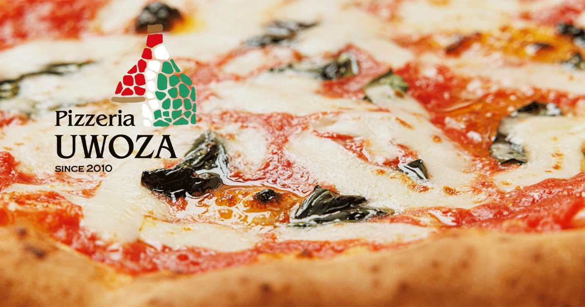 Pizzeria UWOZA